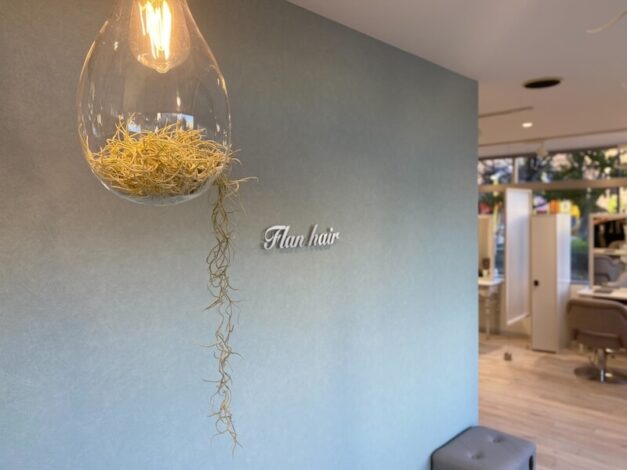 フランヘア店内