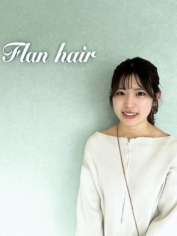 KEI